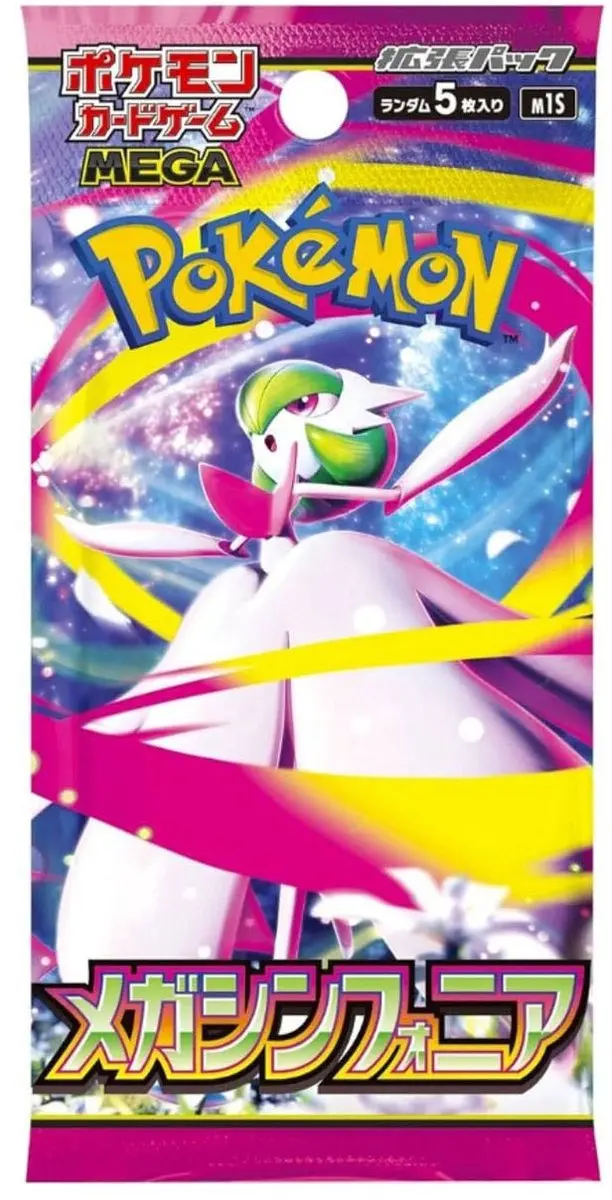 Pokémon TCG Mega Symphonia M1S Booster Pack