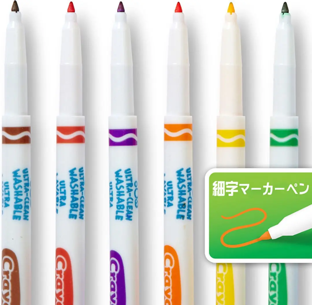 Crayola Ultra-clean Washable Markers 12 Stuks - Fijne punt