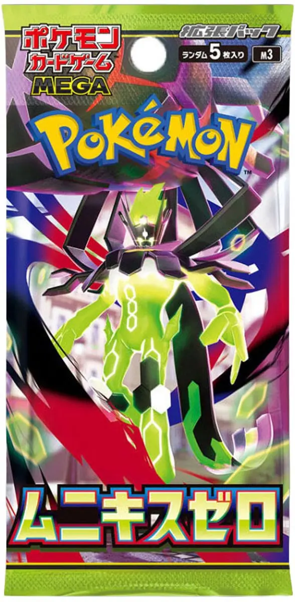 Pokémon MEGA Evolution Munikis Wero Japans M3 - 20 Spelers