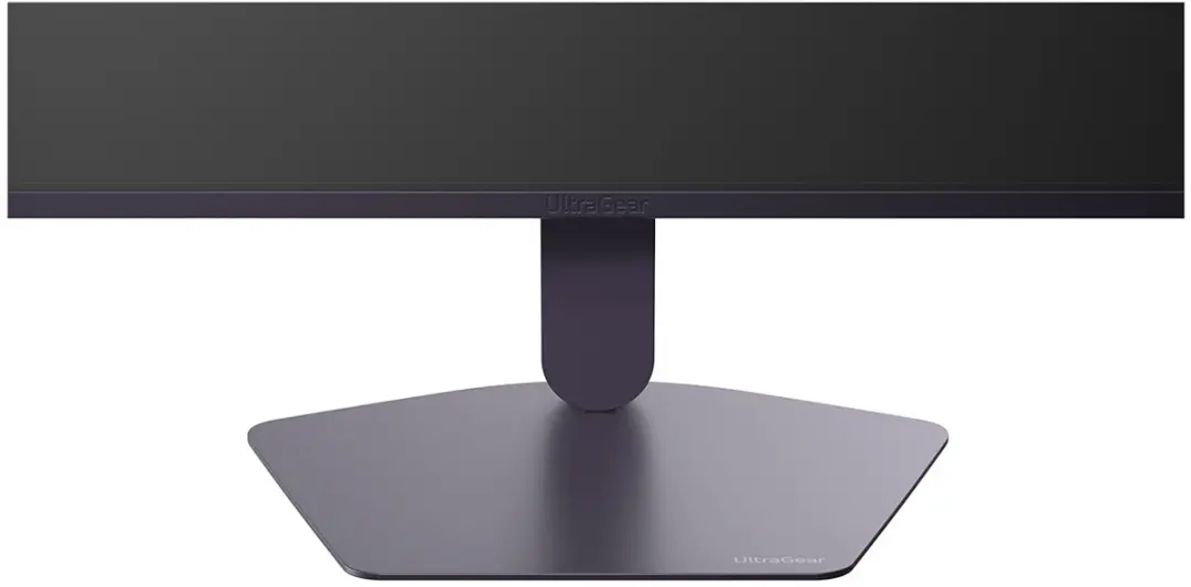 LG UltraGear 27G523B-B Gaming Monitor 27" - 200Hz - FHD IPS