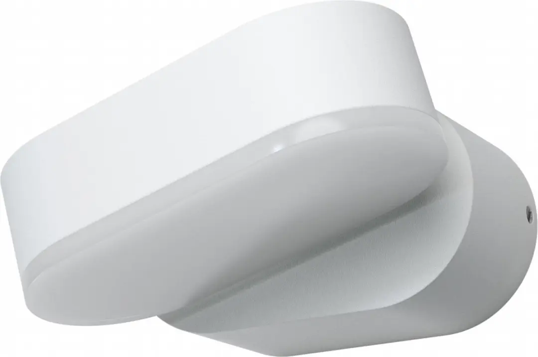 Osram Endura Syle Buiten LED Wandlamp Mini 8W