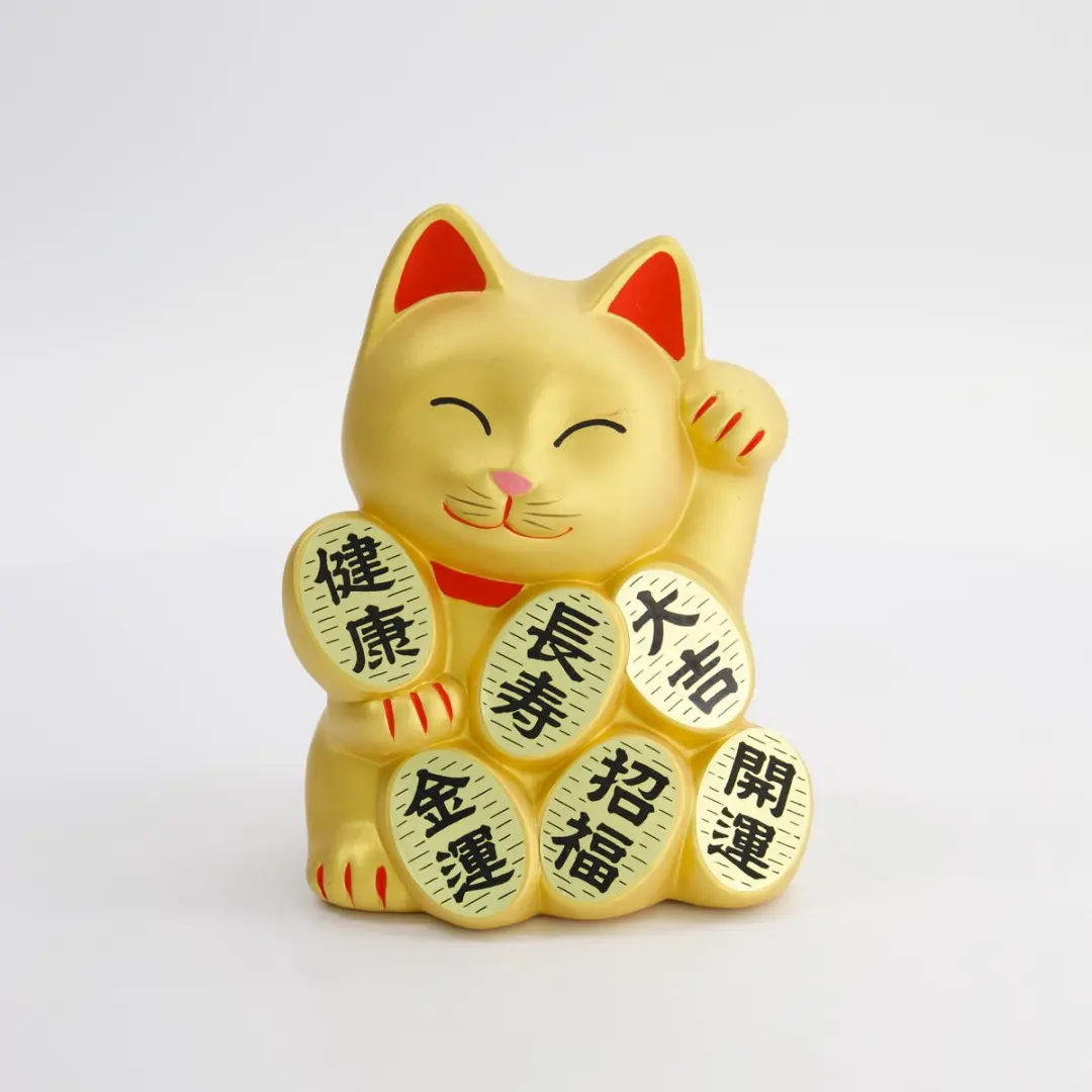 Tokyo Design Studio Lucky Cat Maneki Neko Decoratie 17,5cm