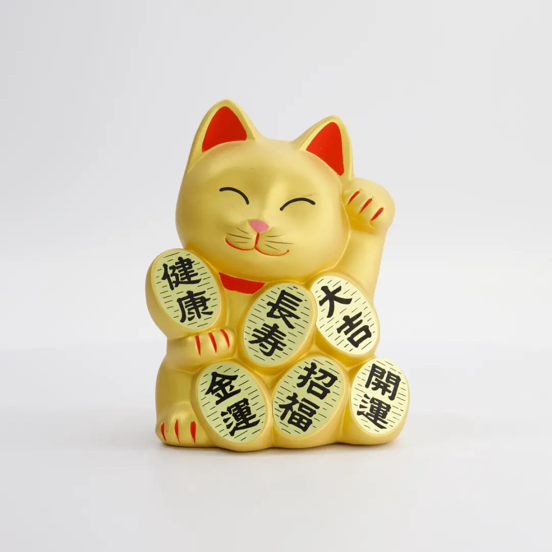 Tokyo Design Studio Lucky Cat Maneki Neko Decoratie 17,5cm