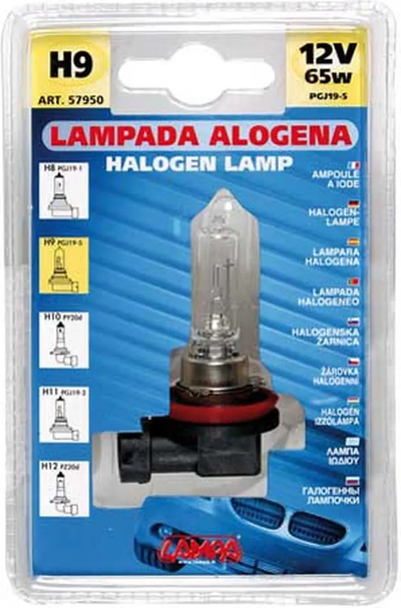 Lampa 12V Halogeenlamp H9 65W PGJ19-5 Autolamp