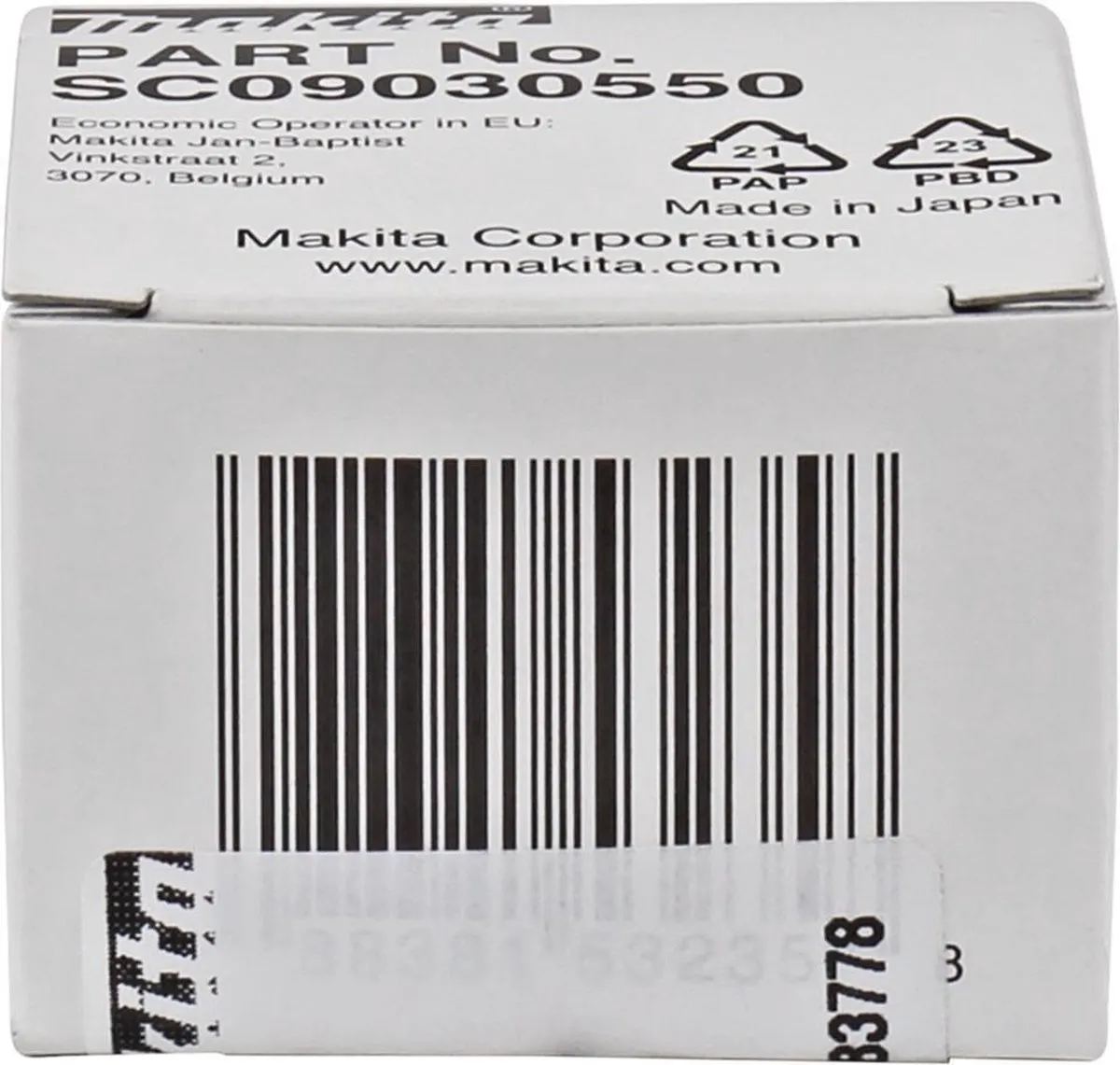 Makita SC09030550 Binnenflens DSC250 - afbeelding 3 van 3