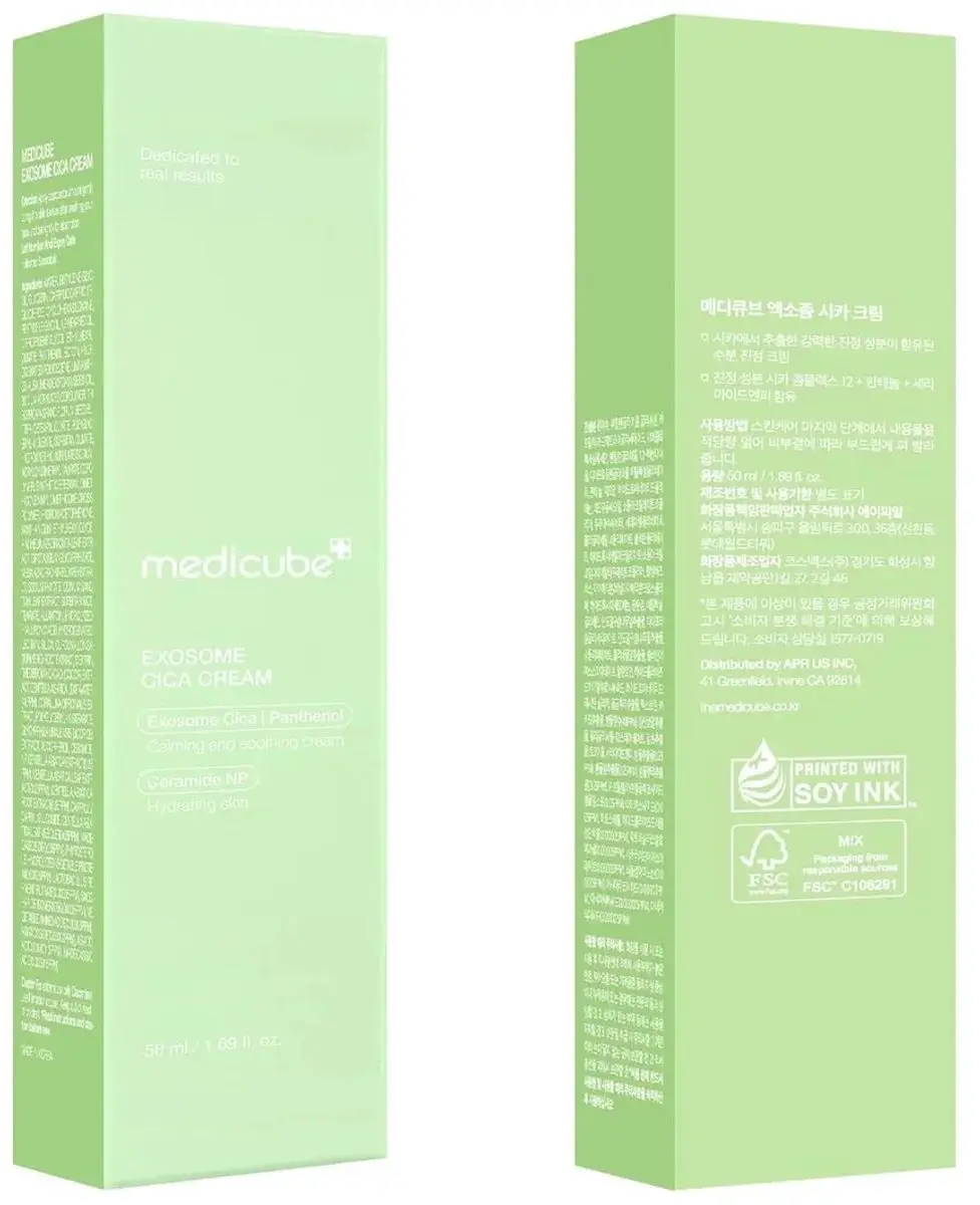 Medicube Exosome Cica Cream 50ml - Centella Asiatica