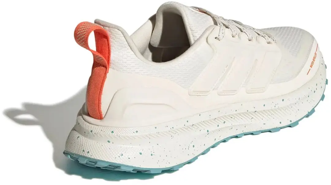 Adidas Ultrarun 5 Tr Hardloopschoenen - EU 38 - Beige