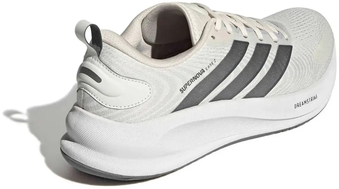 Adidas Supernova Ease 2 Hardloopschoenen - Grijs - EU 41 1/3
