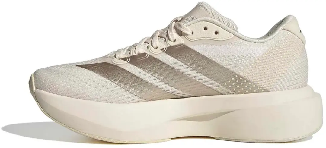 Adidas Duramo Speed 2 Hardloopschoenen - Beige - EU 37 1/3