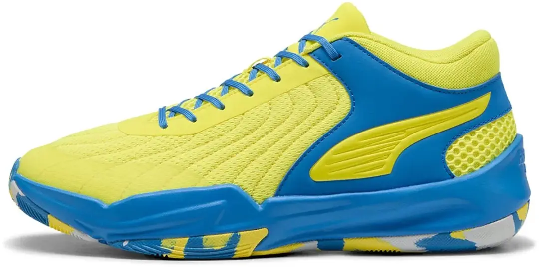 PUMA Court Pro 2 Marble Basketbalschoenen - Geel - EU 44