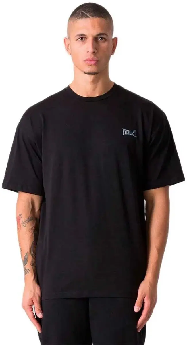 Everlast Over Fit T-shirt XL