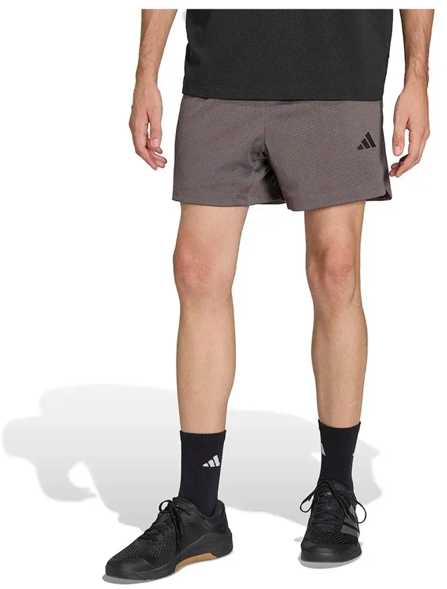 Adidas D4t Power Essentials Workout Korte Broek 5" - Grijs - XL