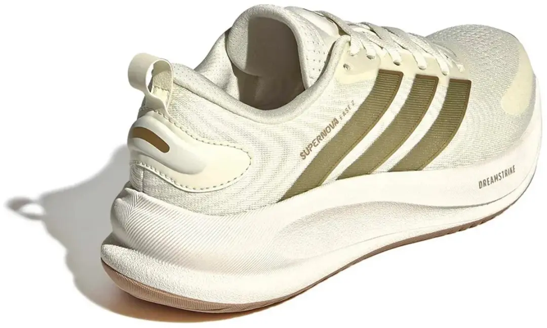 Adidas Supernova Ease 2 Hardloopschoenen - EU 38 2/3 - Beige