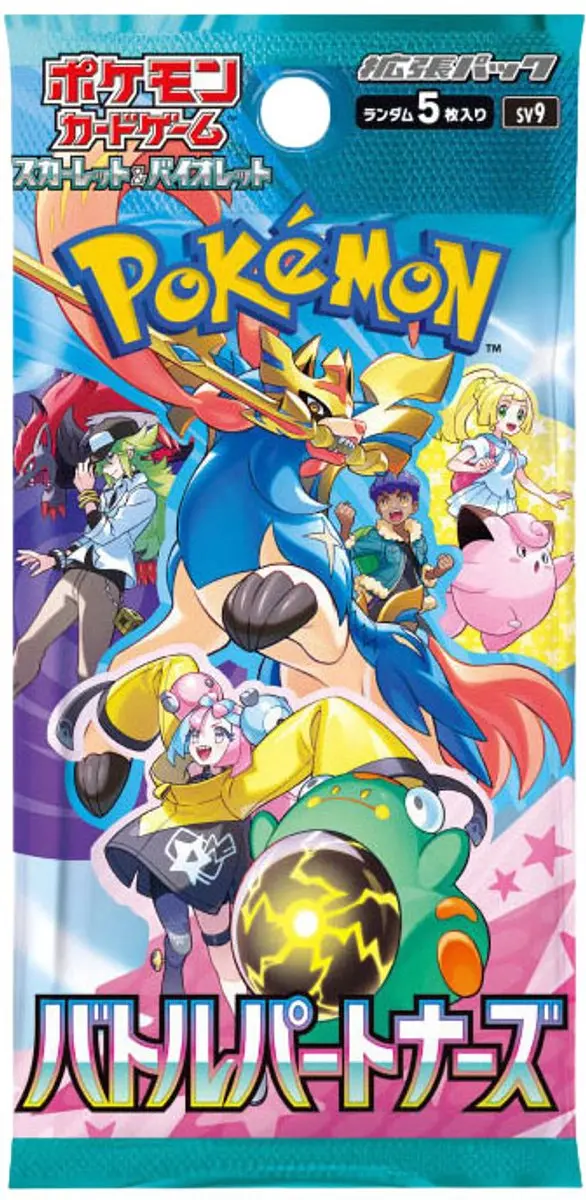 Pokémon TCG Battle Partners SV9 Verzamelbare Bedrijfskaart