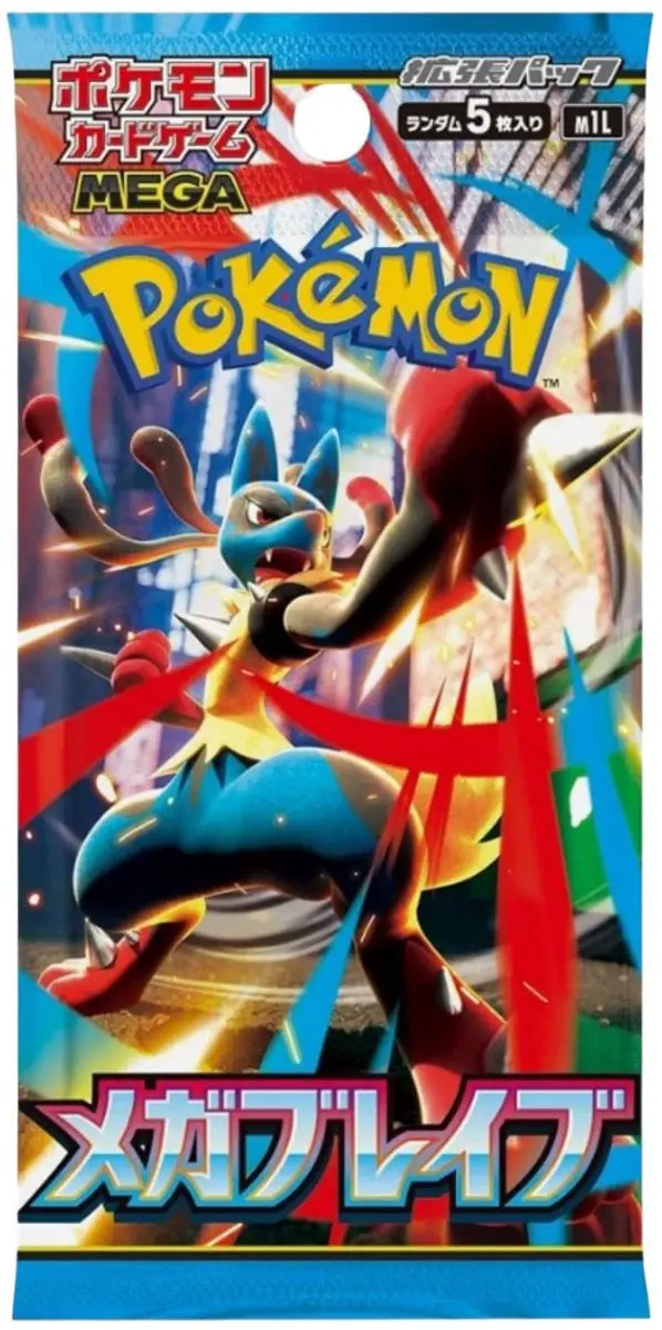 Pokémon TCG Booster Pack M1L