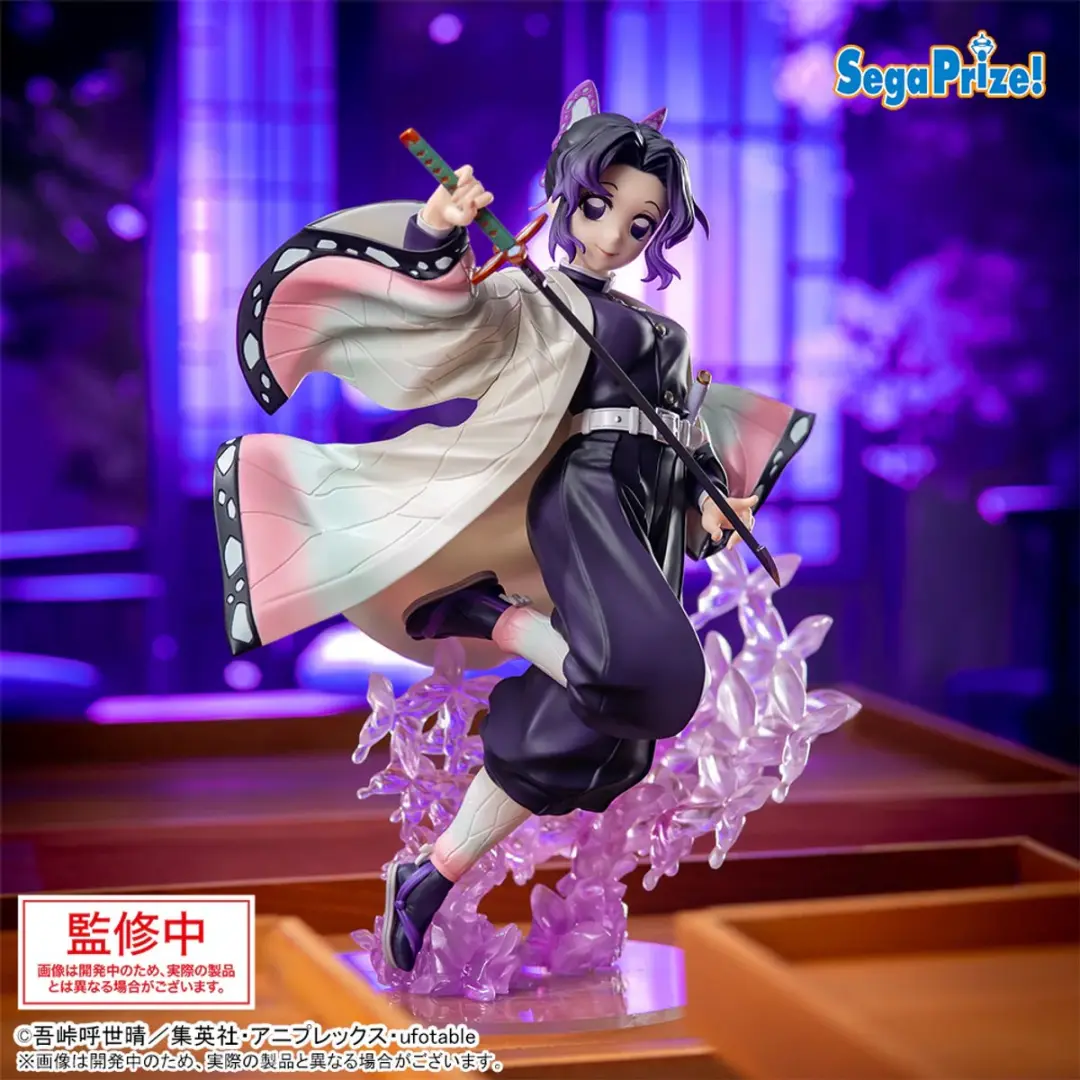 Sega Demon Slayer Luminasta Shinobu Kocho Figuur