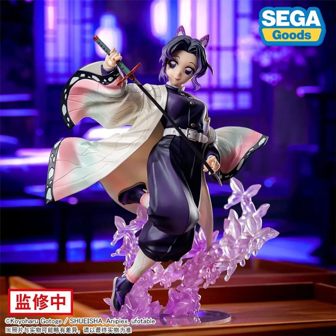 Sega Demon Slayer Luminasta Shinobu Kocho Figuur