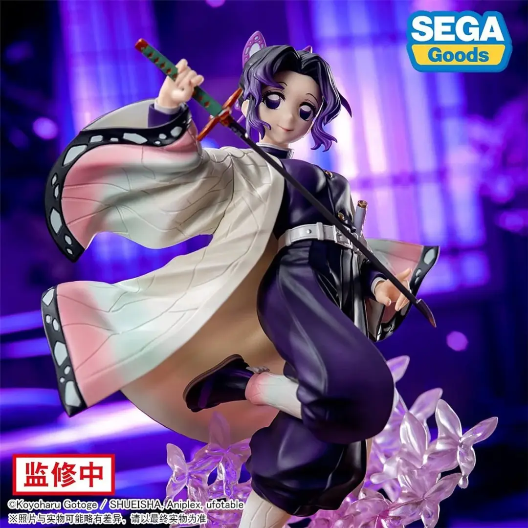 Sega Demon Slayer Luminasta Shinobu Kocho Figuur