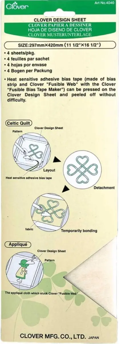 Clover Design Sheet KRT