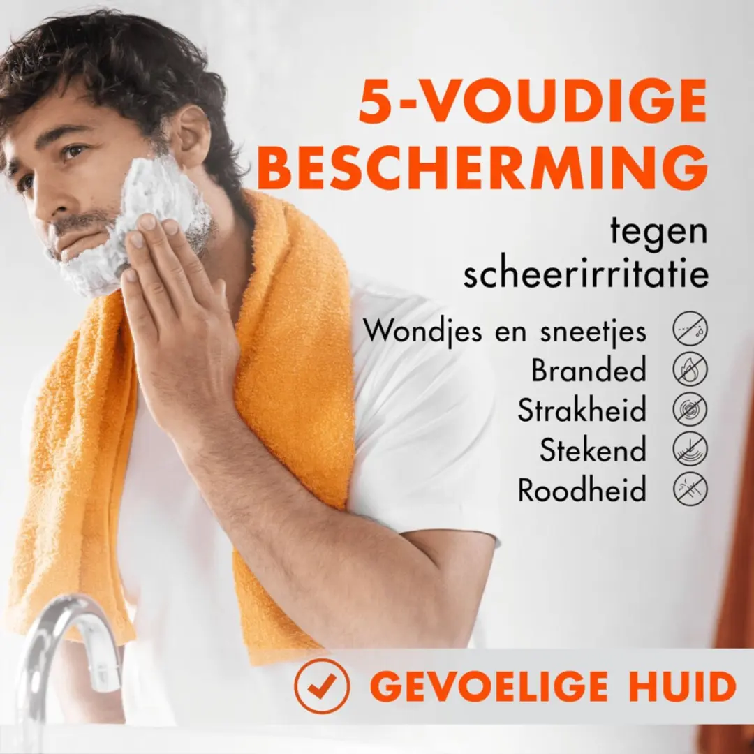 Gillette Fusion Moisturizing Scheergel - 1200ml (6x200ml)