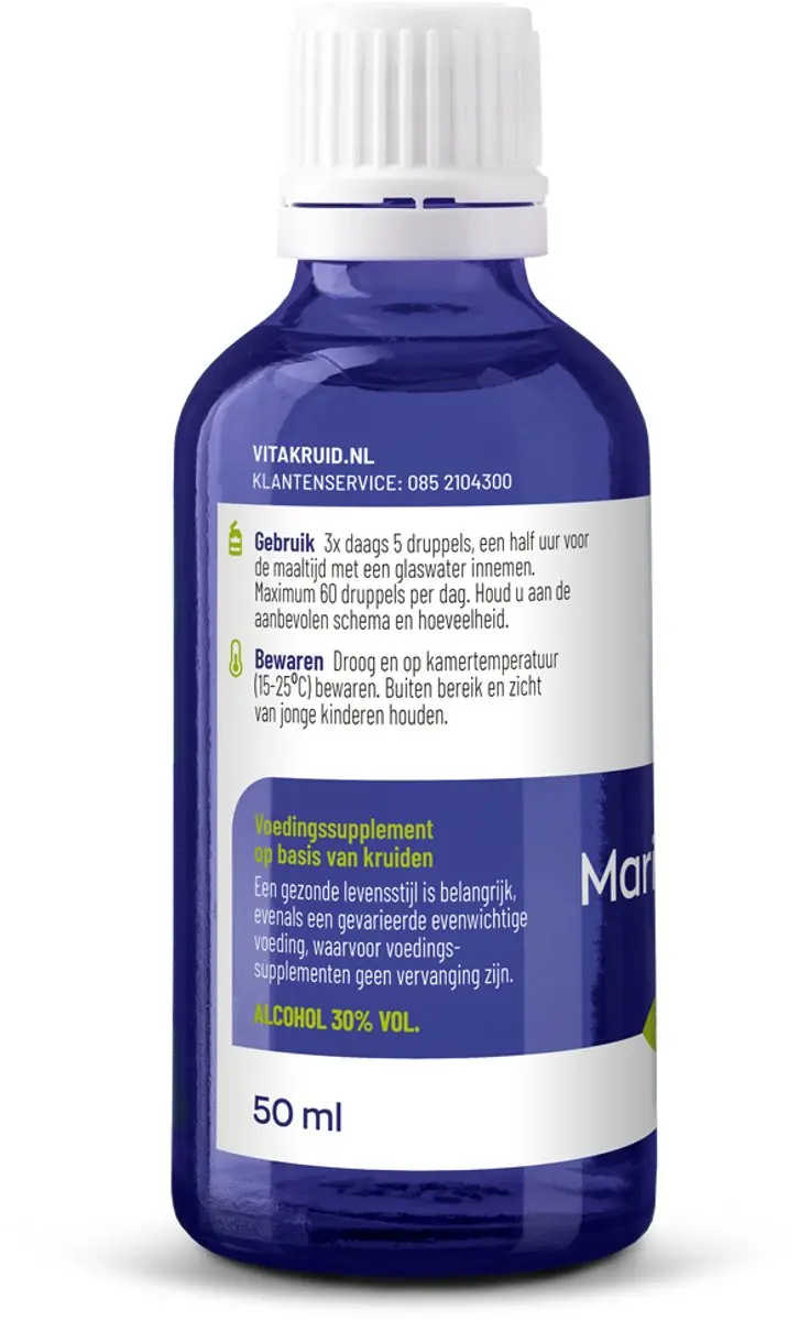 Vitakruid Mariadistel Complex Tinctuur 50ml
