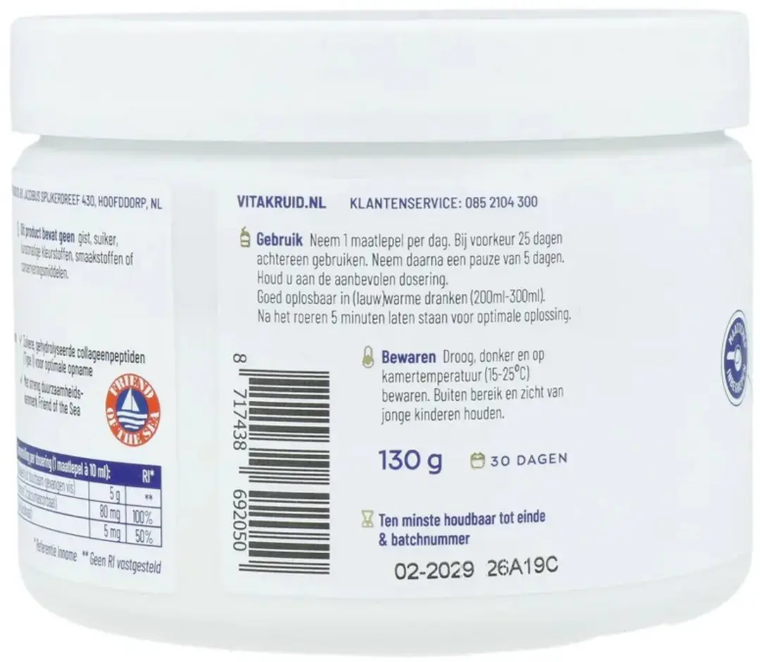 Vitakruid Viscollageen 130g