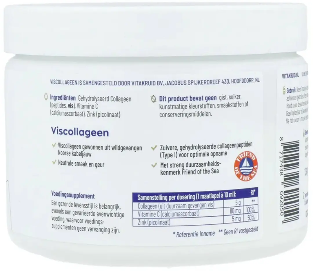 Vitakruid Viscollageen 130g - afbeelding 6 van 6