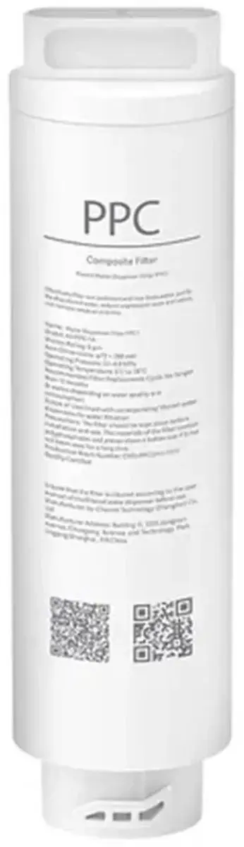 Xiaomi PPC1 Waterfilter