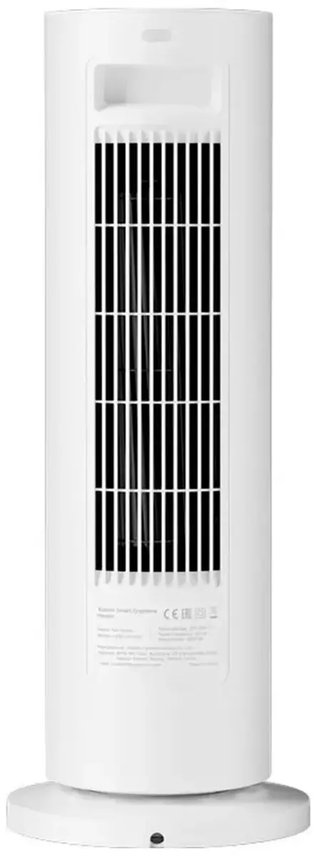 Xiaomi Smart Graphene Heater BHR084SEU - 2000W - Wit