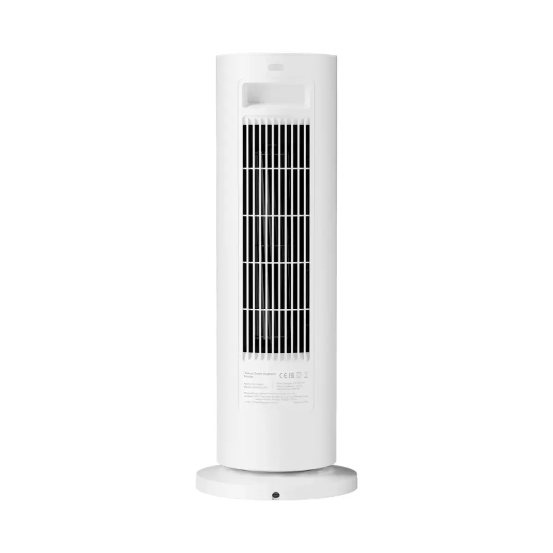Xiaomi Smart Graphene Heater BHR084SEU - 2000W - Wit - afbeelding 6 van 6