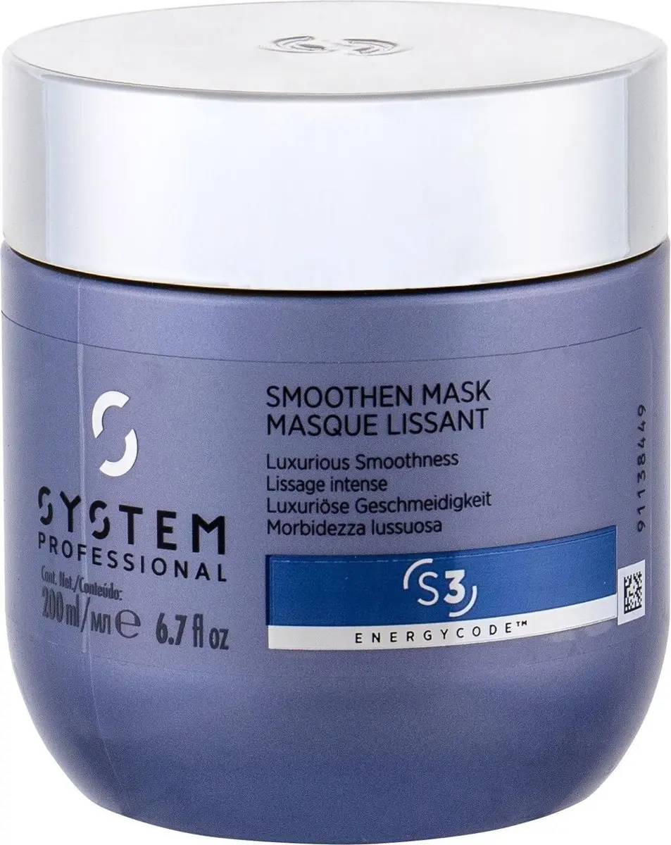 Wella Professionals System Professional Smoothen Mask 200ml