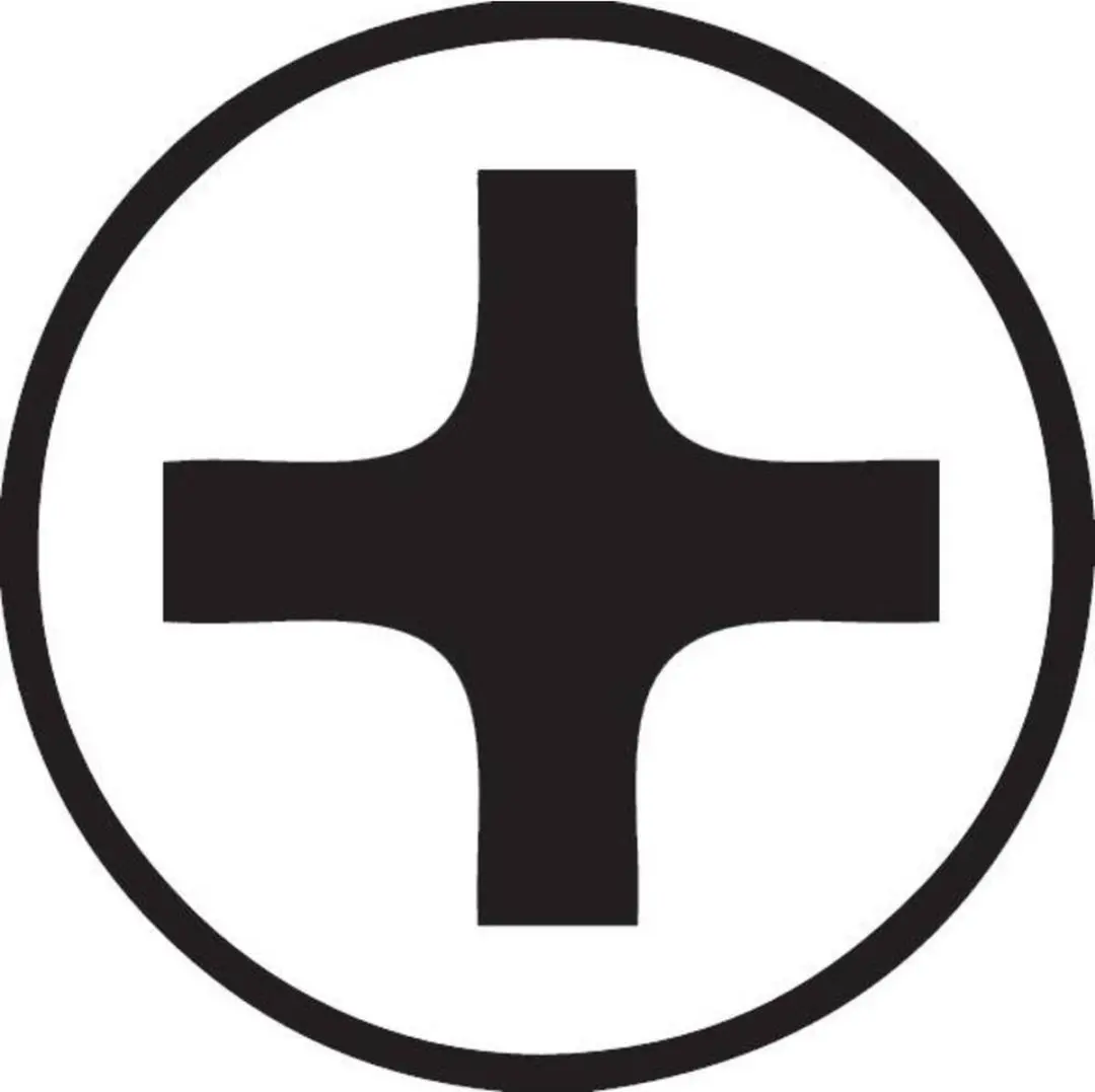 Wera PH 1 Elektrische Schroevendraaier - 05118024001