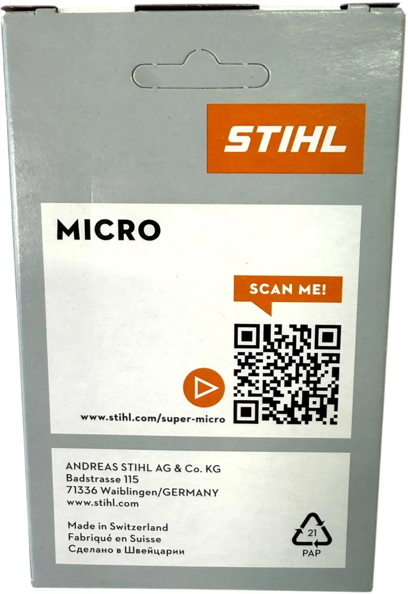 Stihl 36700000065