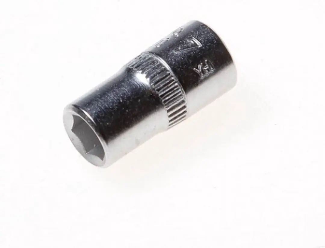 Gedore Dopsleutelinzetstuk 7mm 1/4" - Metrisch
