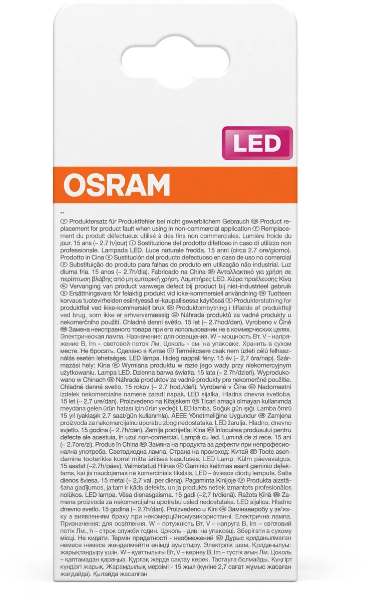 Osram LED STAR CLASSIC A 150 Filament - 17W 2452lm Koelwit Mat