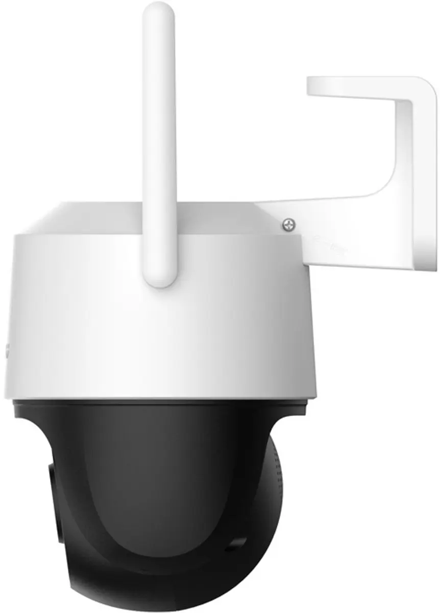 Imou IPC-K7FP-5H0TE-EU Bewakingscamera Buiten - Wit