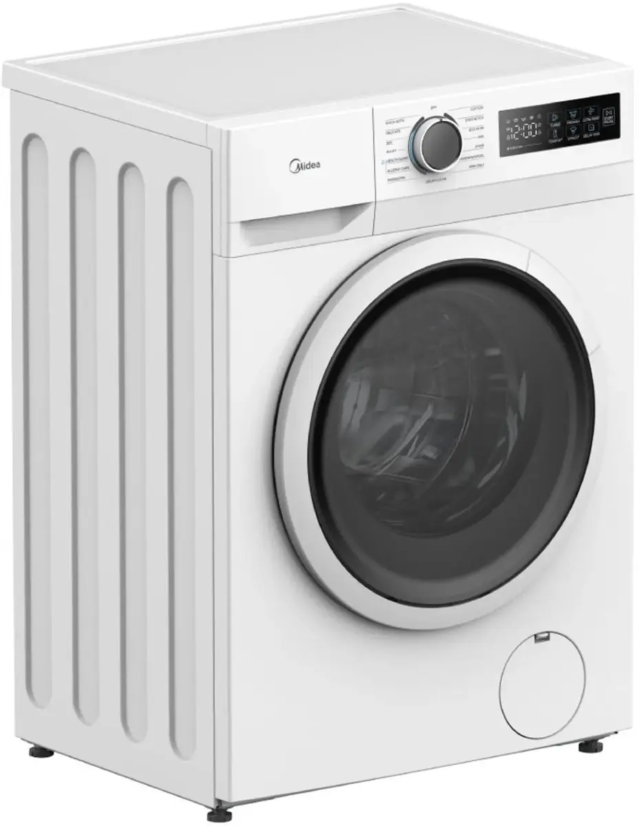 Midea MF110W70BA10/W-HR Wasmachine 7 kg - Wit