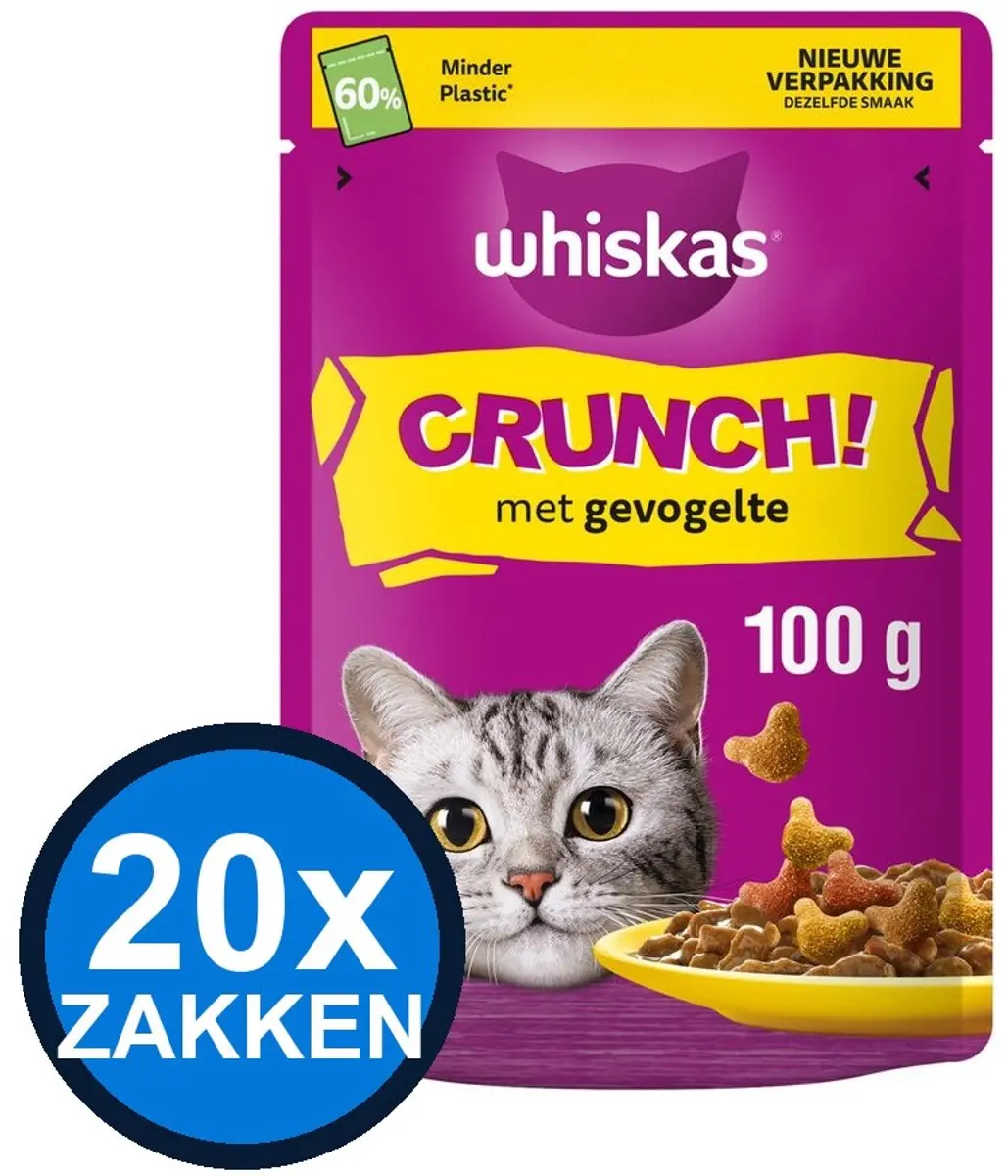 Whiskas Crunch Kattenvoer Snacks 100g