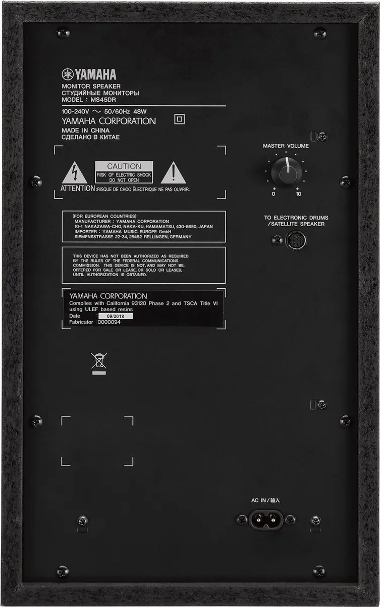 Yamaha MS45DR Elektronisch Drum Monitor Systeem 60W