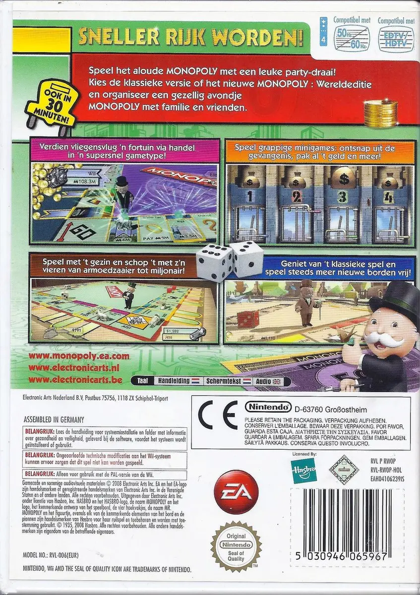 Electronic Arts Monopoly Here & Now Worldwide Edition
