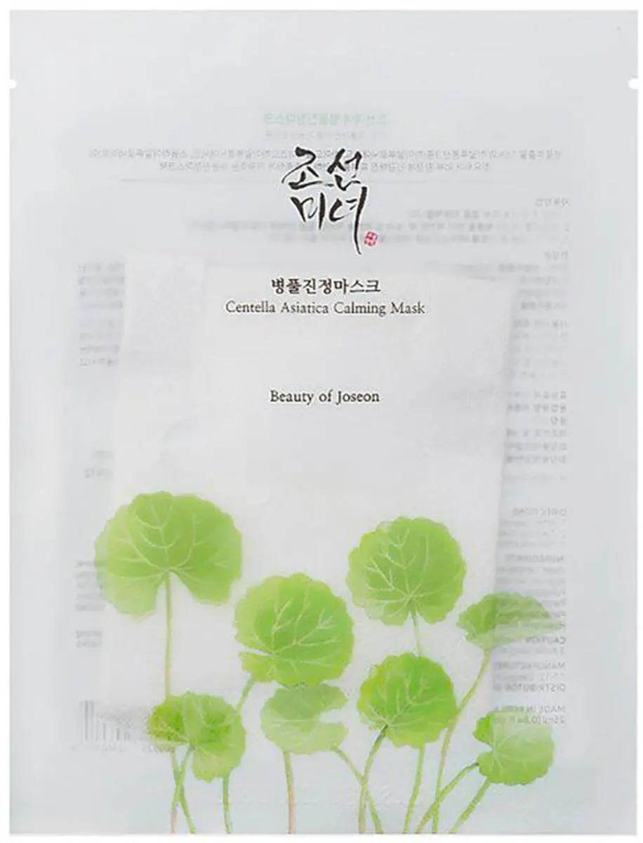 Beauty of Joseon Centella Calming Mask