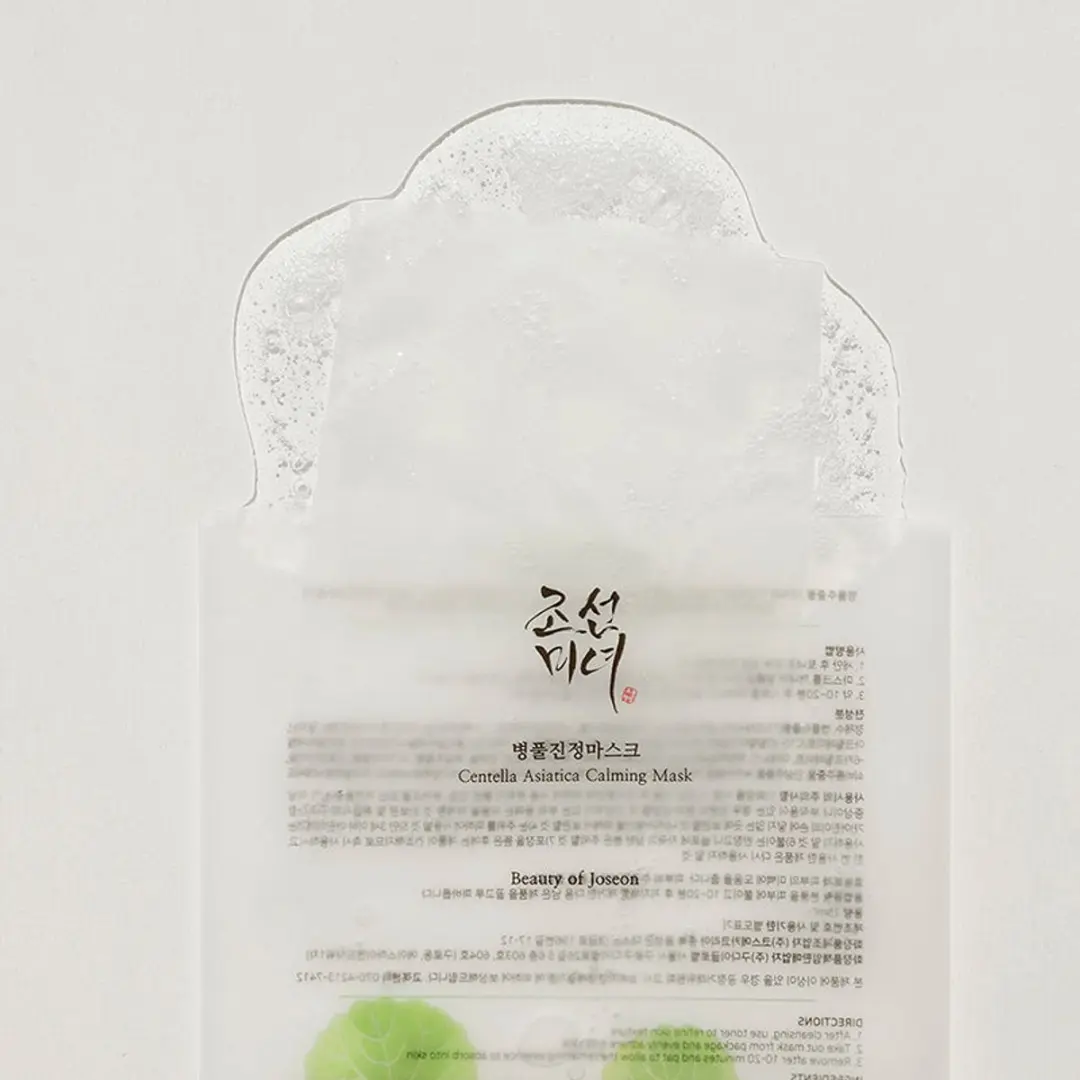 Beauty of Joseon Centella Calming Mask - 4 Stuks 15ml