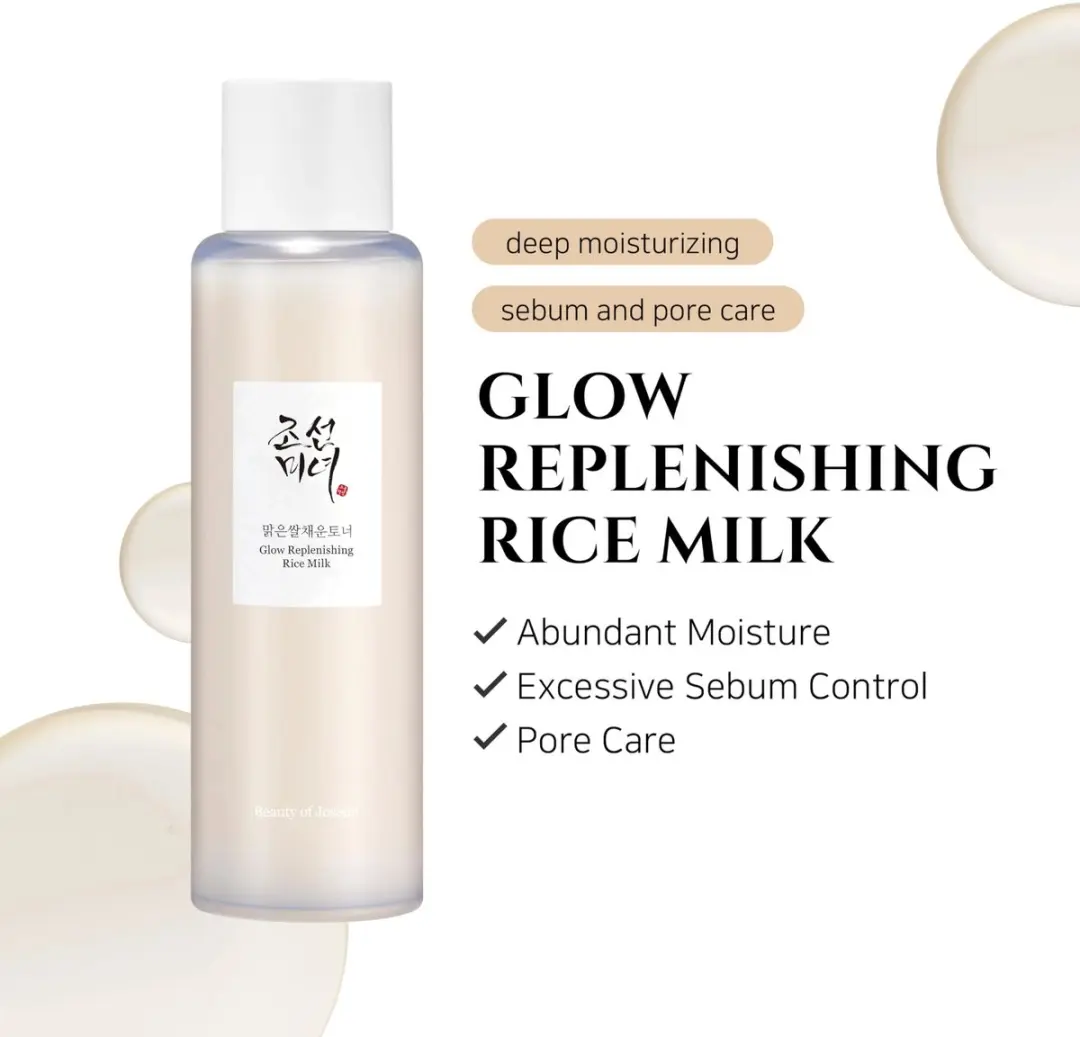 Beauty of Joseon Glow Replenishing Rice Milk 150ml
