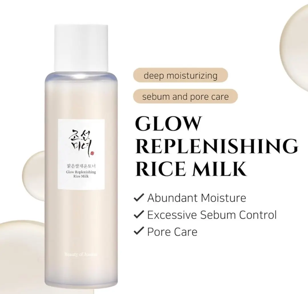 Beauty of Joseon Glow Replenishing Rice Milk 150ml
