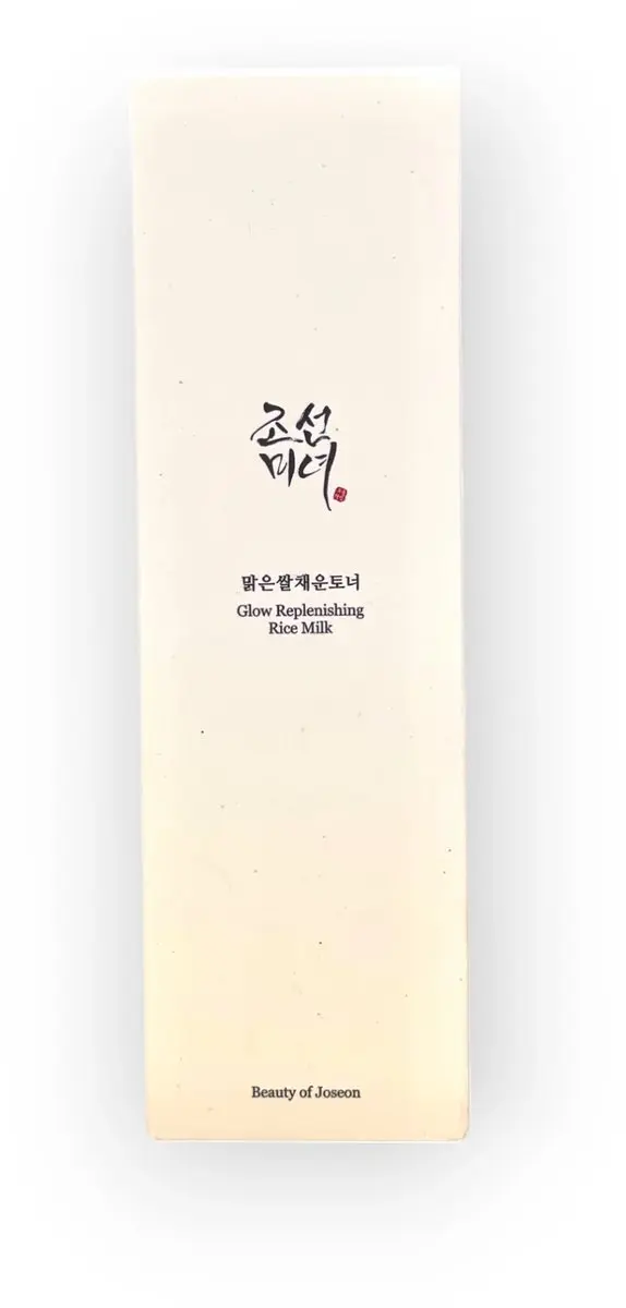 Beauty of Joseon Glow Replenishing Rice Milk 150ml
