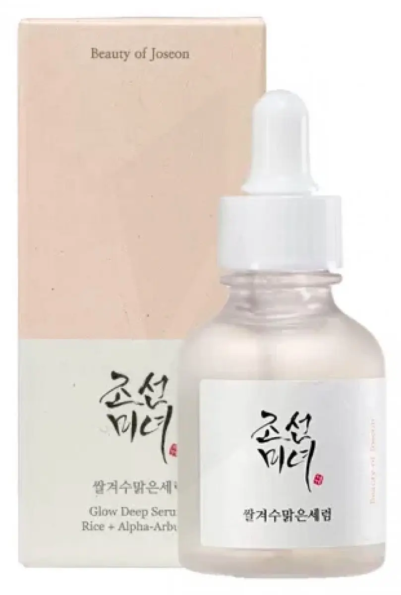Beauty of Joseon Glow Deep Serum Rice + Alpha-Arbutin 30ml
