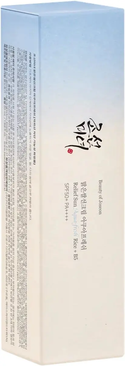 Beauty of Joseon Relief Sun Aqua-Fresh SPF50+ PA++++ 50ml