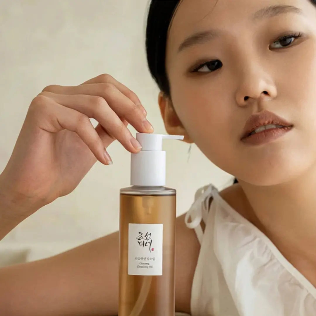 Beauty of Joseon Ginseng Cleansing Oil - 210ml