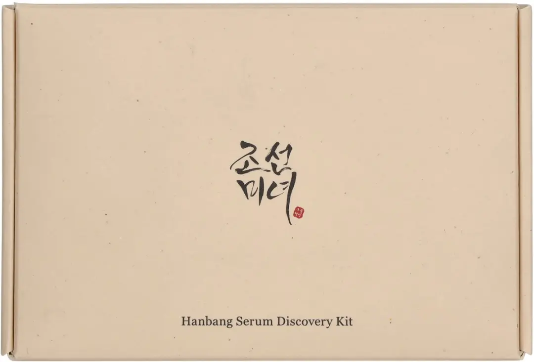 Beauty of Joseon Hanbang Serum Discovery Kit - 10ml