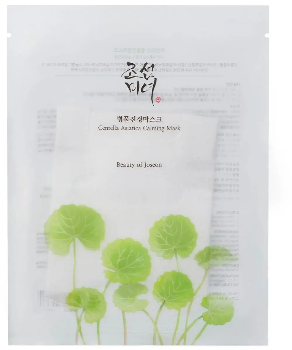 Beauty of Joseon Centella Asiatica Calming Mask